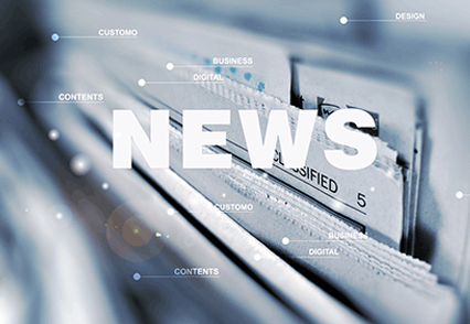 專業銷售 美阿泰克AI-TEK（AIRPAX）轉速表